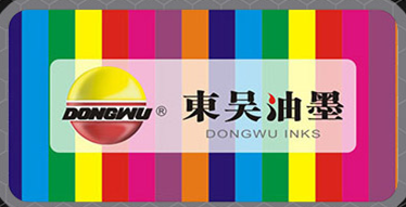 看片软件APP合作客户