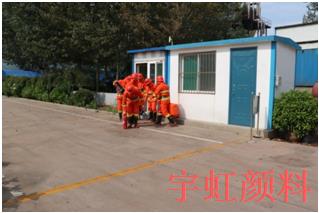 看片软件APP颜料1 看片软件APP颜料1