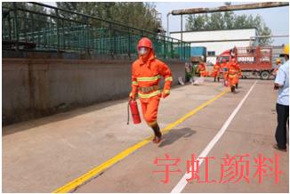 看片软件APP颜料2 看片软件APP颜料2