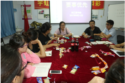 看片软件APP颜料长江读书会1 看片软件APP颜料长江读书会1