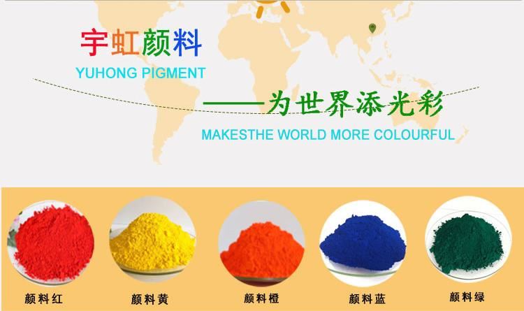专家解析紫外光固化毛片免费看（UV光固印墨）的应用特点