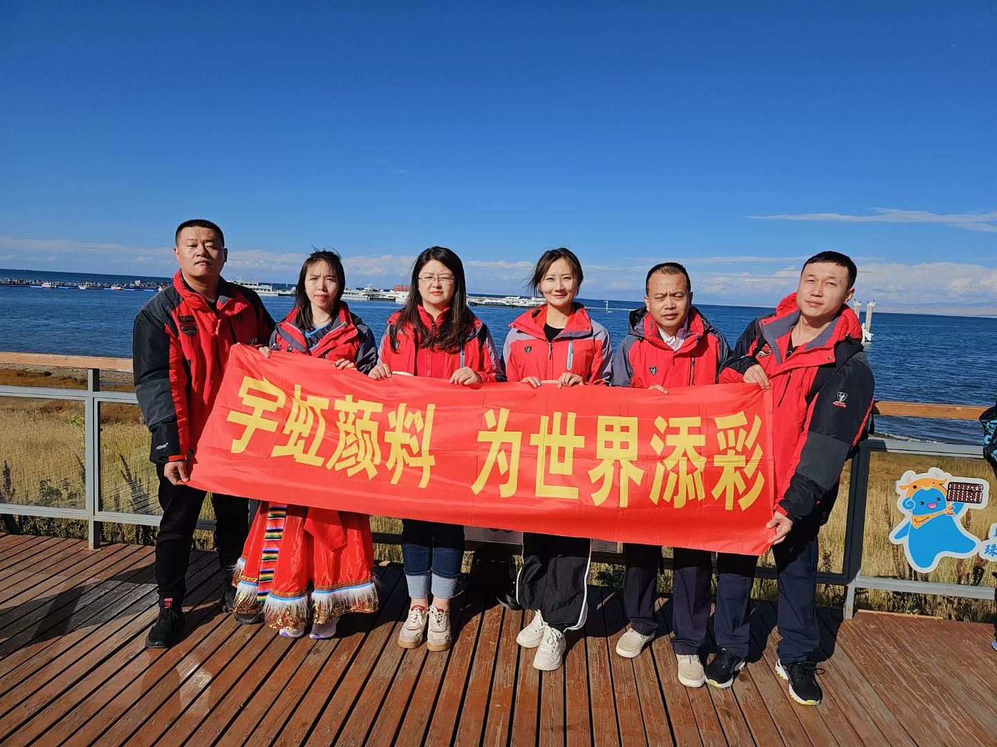 看片软件APP颜料“状元”荣耀出发，共赏祖国西北美景！